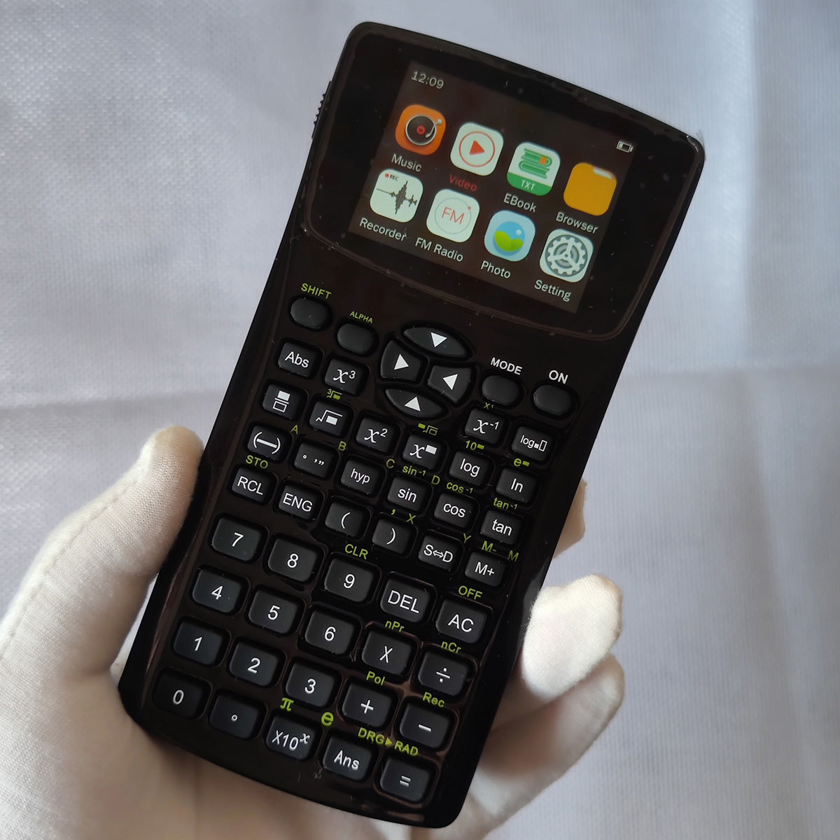 Privacy Calculator