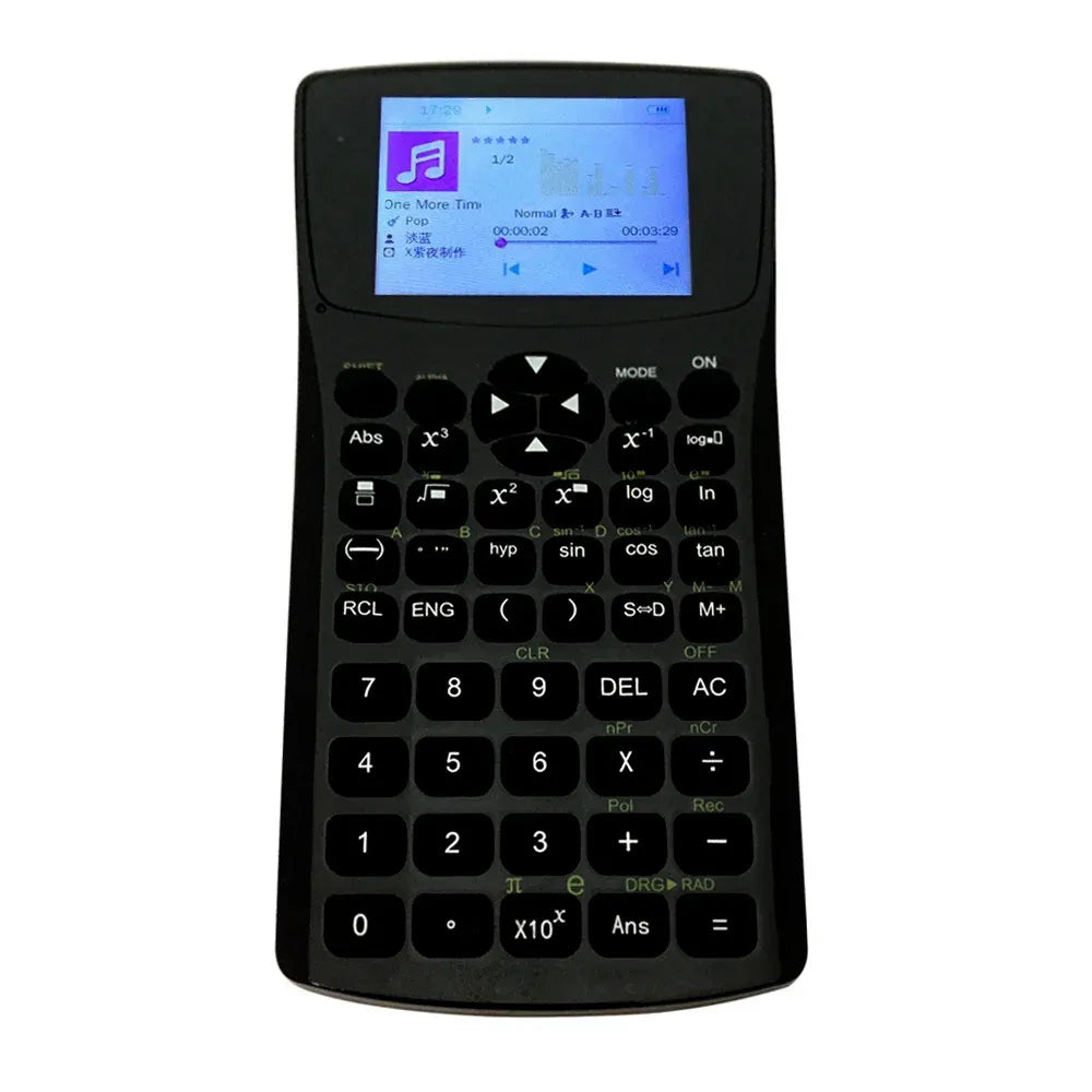 Privacy Calculator