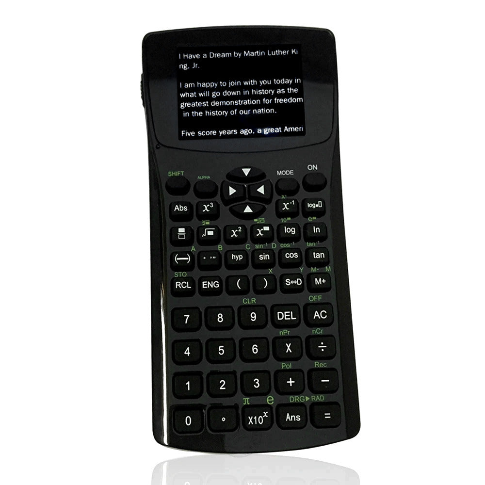 Privacy Calculator